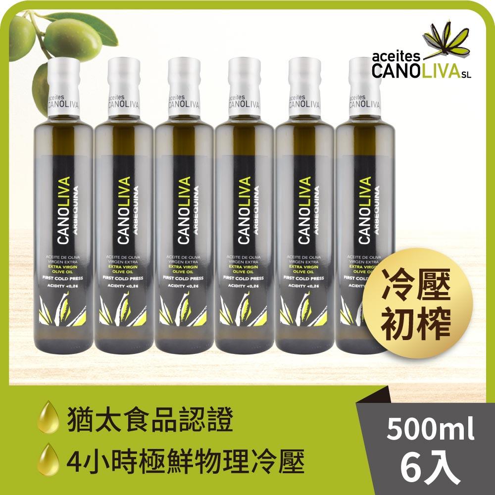 諾娃 特級初榨橄欖油 橄欖諾娃 (500ml) x6瓶◉90A028